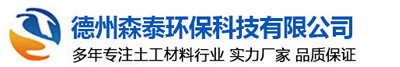 四川省國(guó)有資產(chǎn)投資管理有限責(zé)任公司