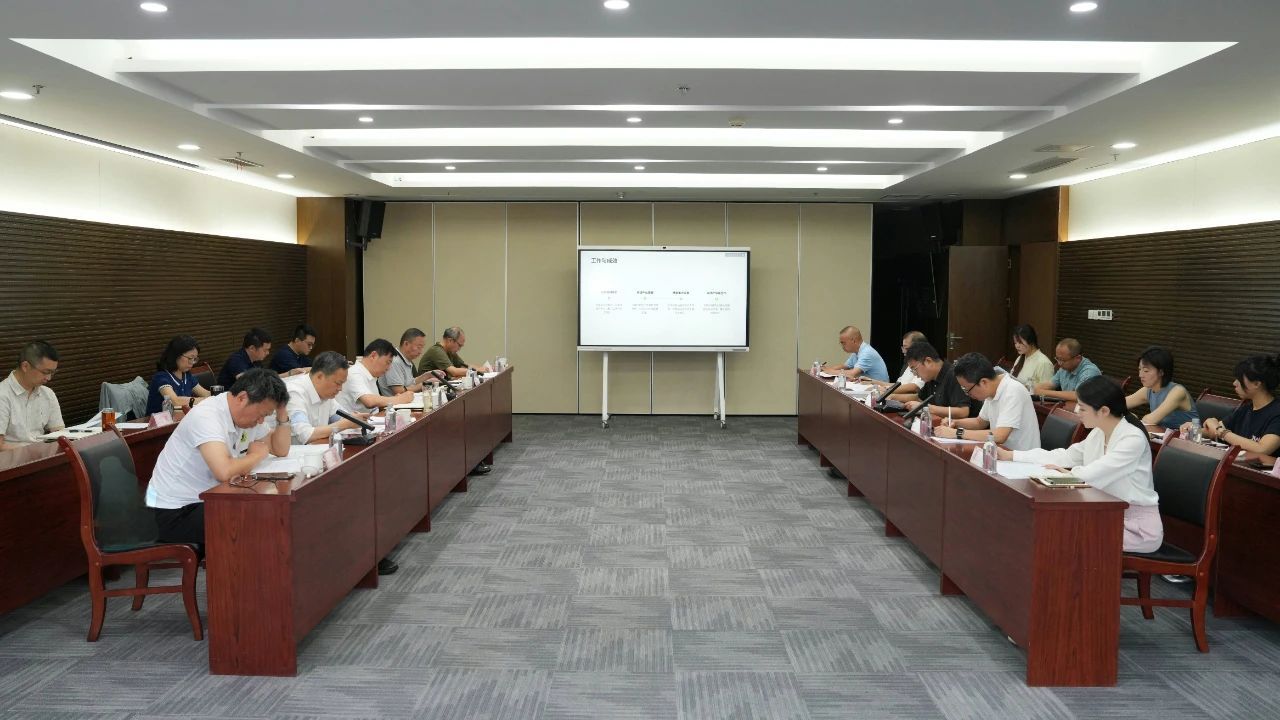 省國(guó)投公司董事會(huì)調(diào)研督導(dǎo)下屬企業(yè)2025年上半年工作